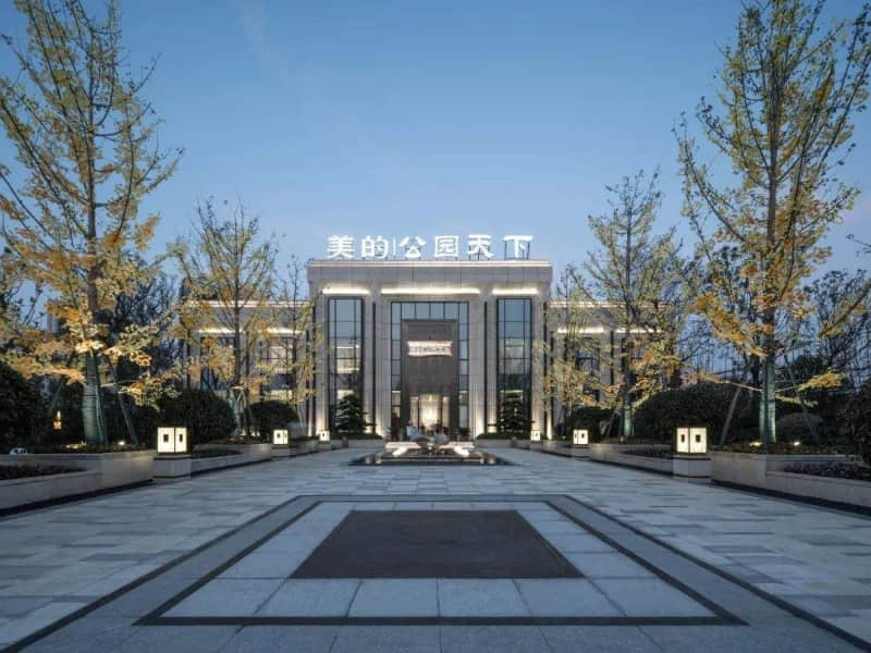 常州美的金科公園天下